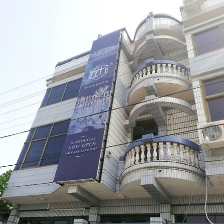 맨션 호스텔 만달레이 외부 사진