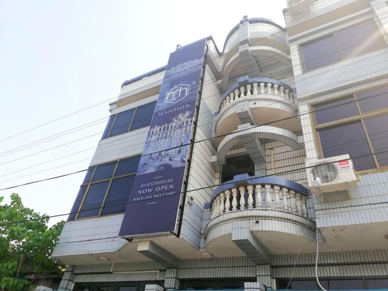 맨션 호스텔 만달레이 외부 사진